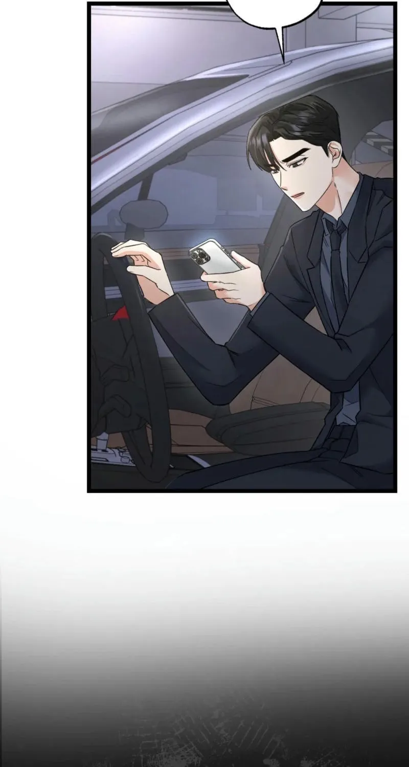 Read Cozy Obsession (Jeong Eun-Dong) chapter 14 image 43 on Lezhin