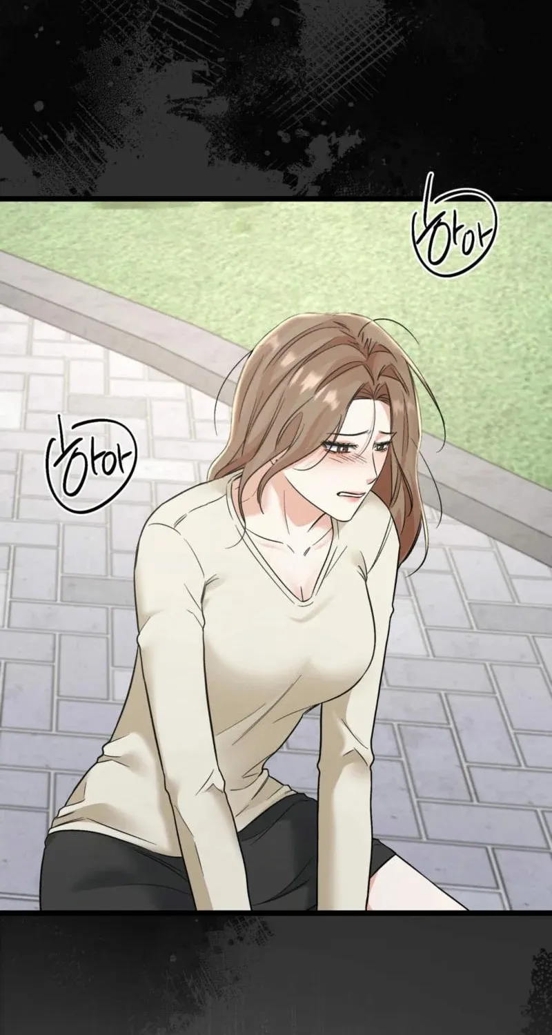 Read Cozy Obsession (Jeong Eun-Dong) chapter 14 image 46 on Lezhin