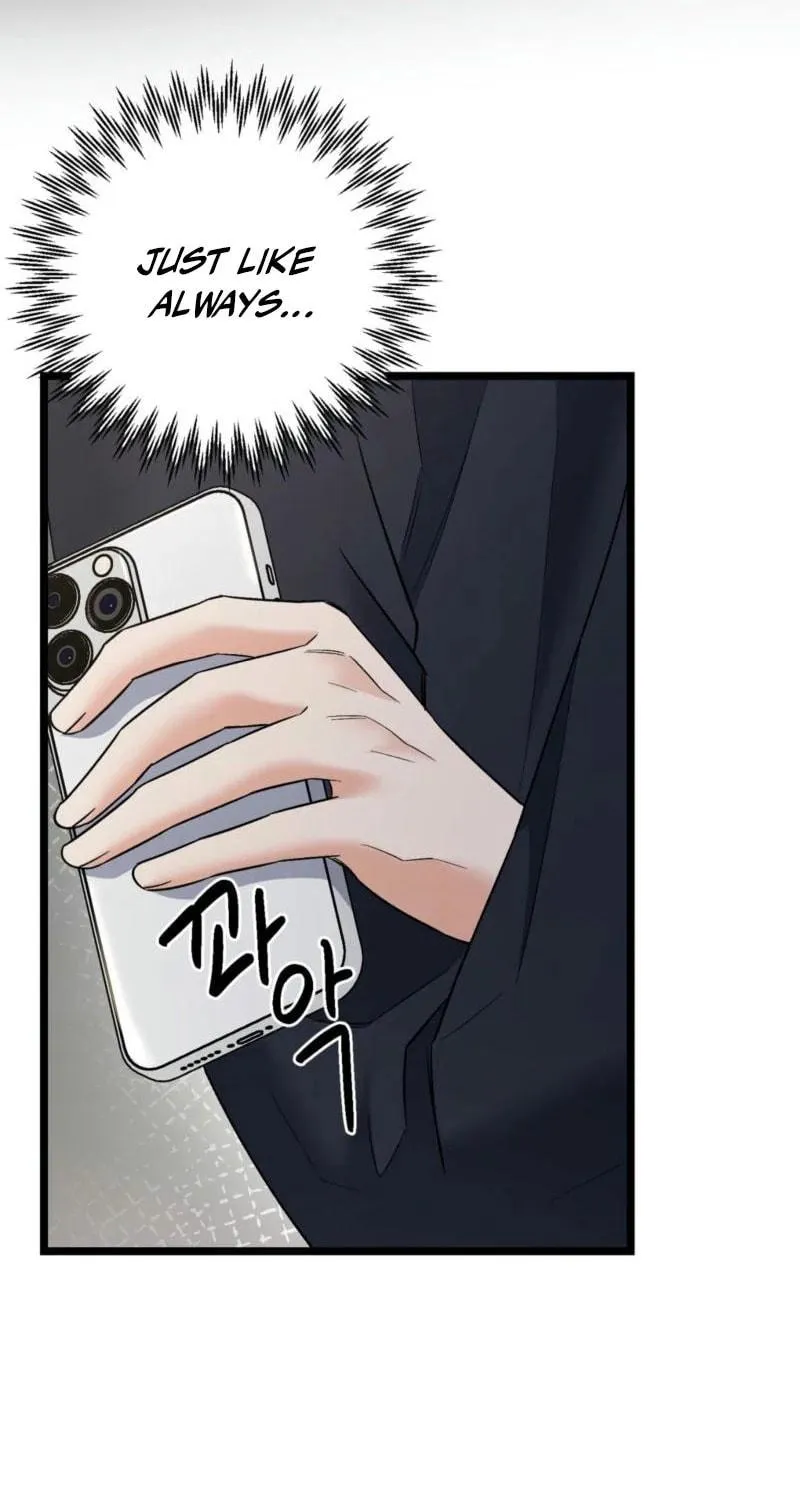 Read Cozy Obsession (Jeong Eun-Dong) chapter 14 image 51 on Lezhin