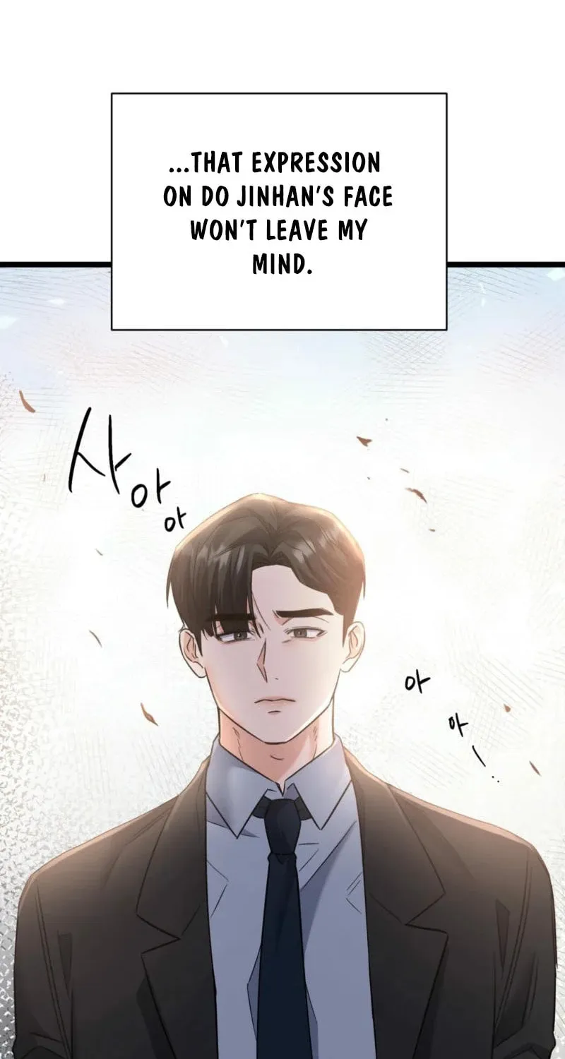 Read Cozy Obsession (Jeong Eun-Dong) chapter 14 image 60 on Lezhin