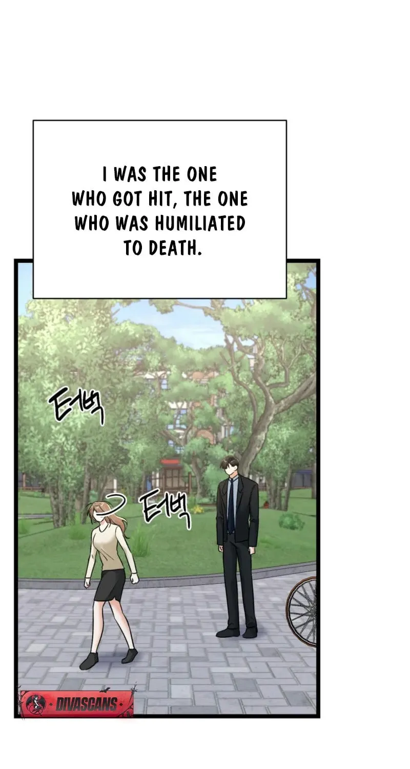 Read Cozy Obsession (Jeong Eun-Dong) chapter 14 image 63 on Lezhin