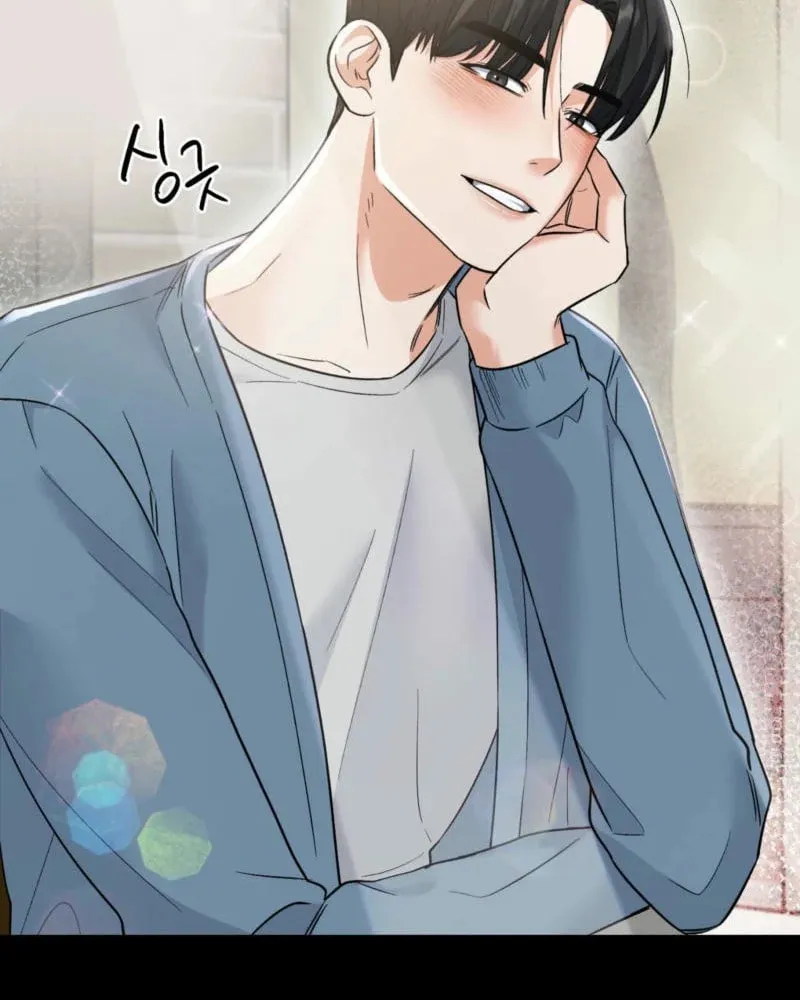 Read Cozy Obsession (Jeong Eun-Dong) chapter 14 image 75 on Lezhin