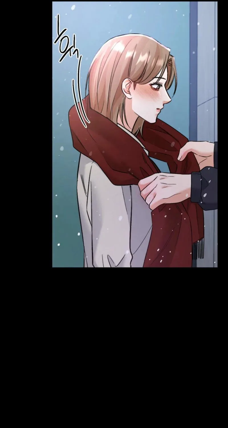 Read Cozy Obsession (Jeong Eun-Dong) chapter 14 image 88 on Lezhin