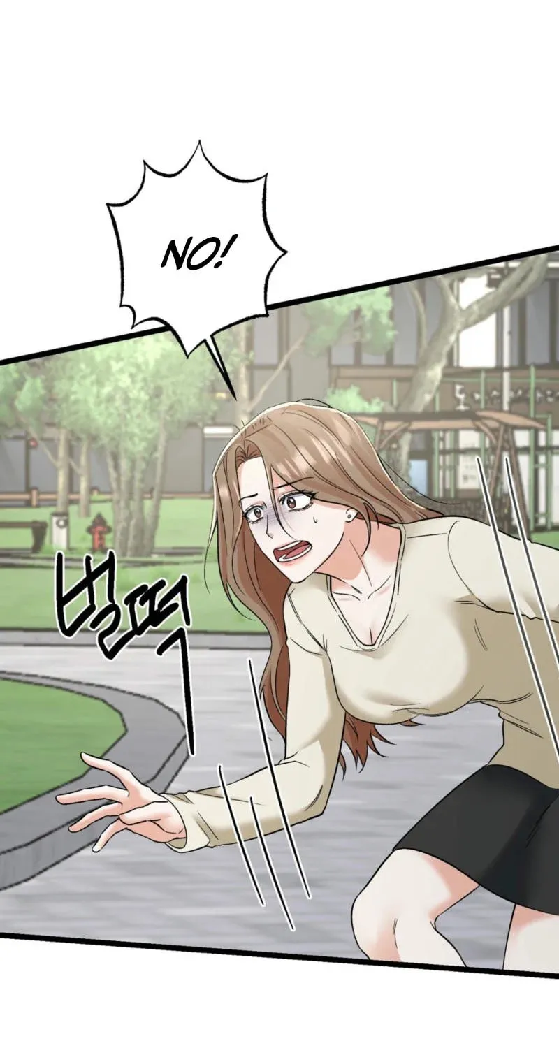 Read Cozy Obsession (Jeong Eun-Dong) chapter 14 image 9 on Lezhin