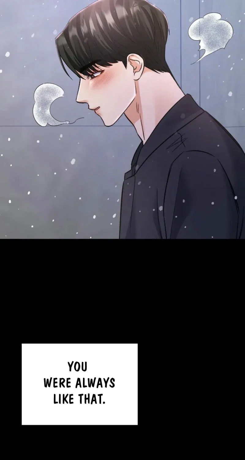 Read Cozy Obsession (Jeong Eun-Dong) chapter 14 image 91 on Lezhin