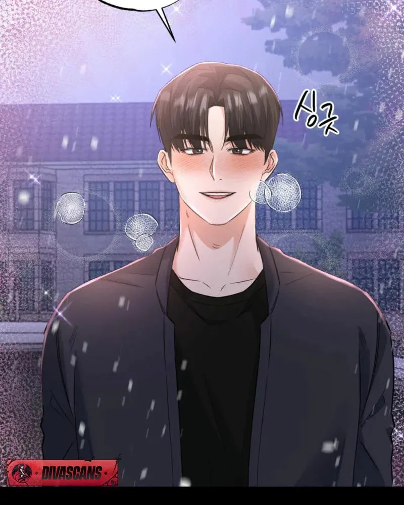 Read Cozy Obsession (Jeong Eun-Dong) chapter 15 image 20 on Lezhin