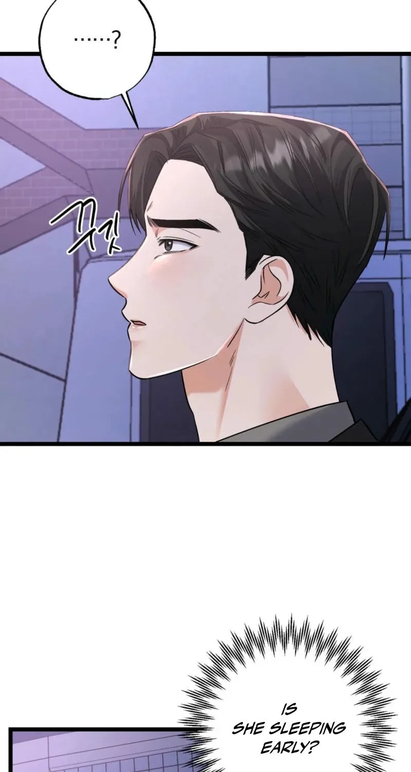 Read Cozy Obsession (Jeong Eun-Dong) chapter 15 image 72 on Lezhin