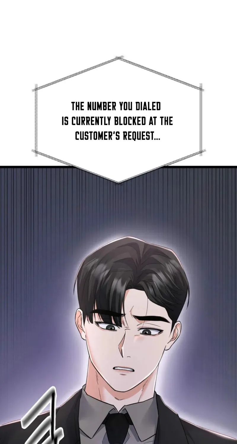 Read Cozy Obsession (Jeong Eun-Dong) chapter 15 image 78 on Lezhin