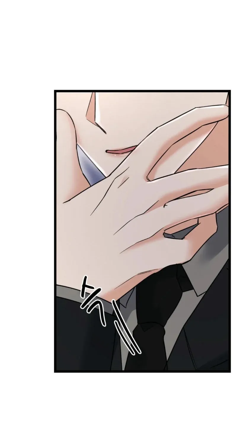 Read Cozy Obsession (Jeong Eun-Dong) chapter 15 image 87 on Lezhin
