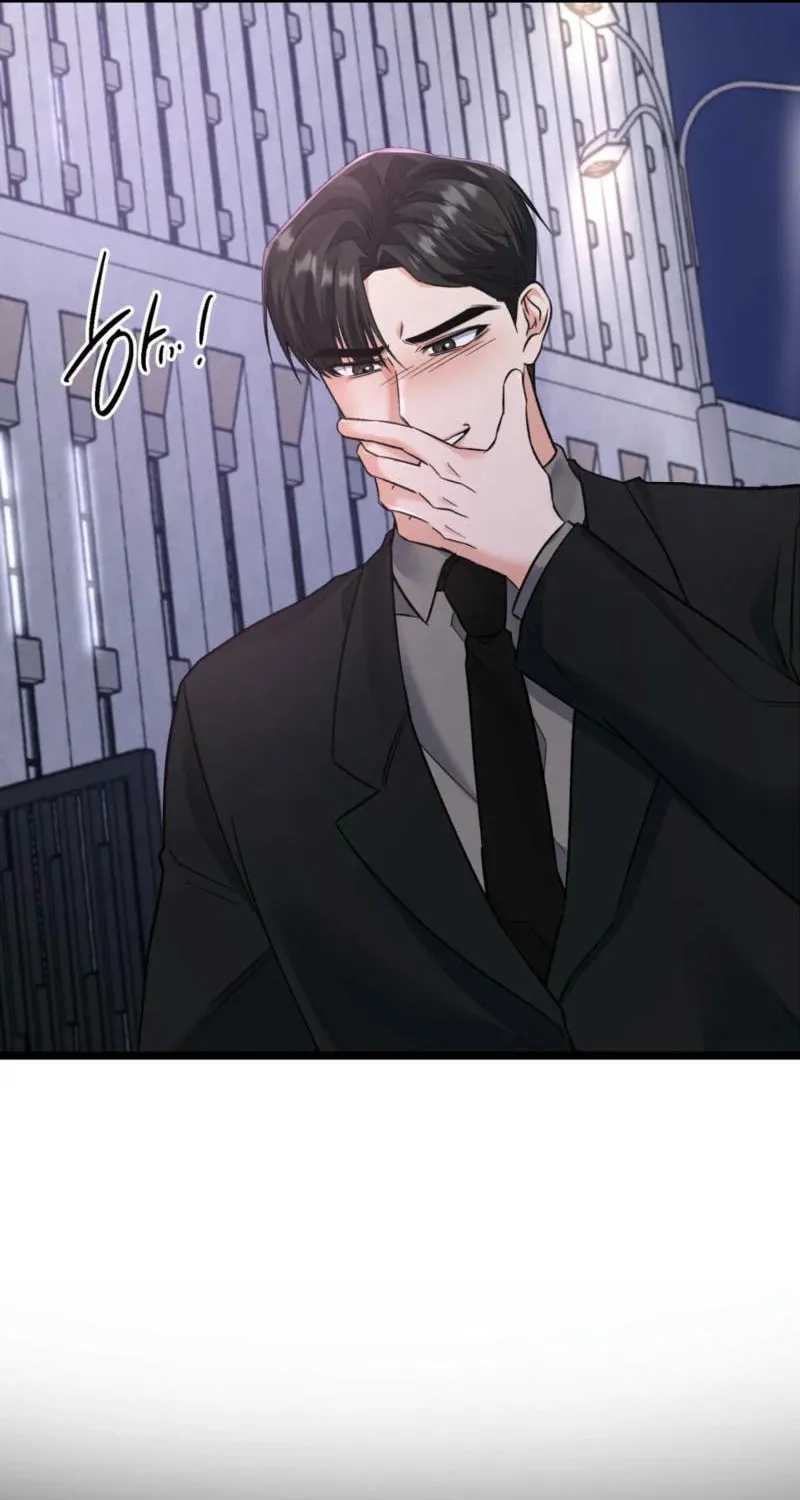 Read Cozy Obsession (Jeong Eun-Dong) chapter 15 image 89 on Lezhin