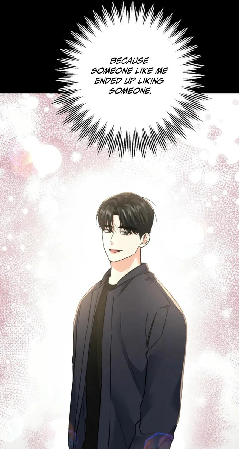 Read Cozy Obsession (Jeong Eun-Dong) chapter 15 image 9 on Lezhin