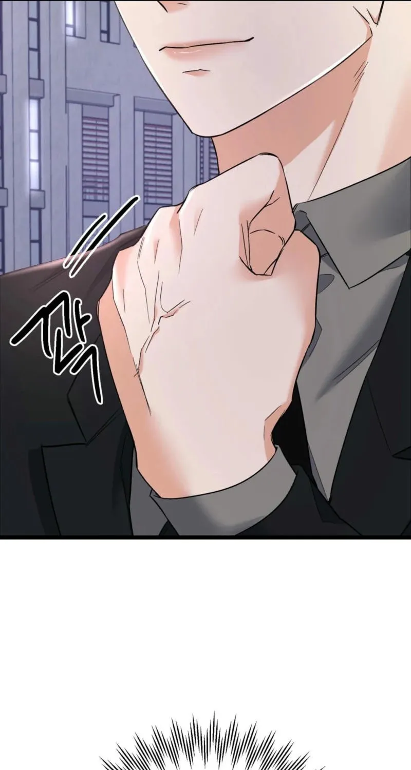 Read Cozy Obsession (Jeong Eun-Dong) chapter 15 image 95 on Lezhin
