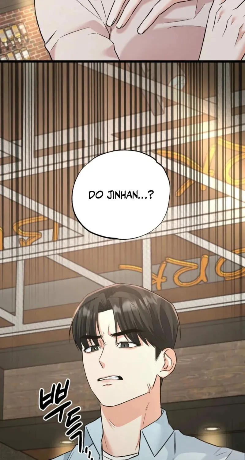 Read Cozy Obsession (Jeong Eun-Dong) chapter 17 image 1 on Lezhin