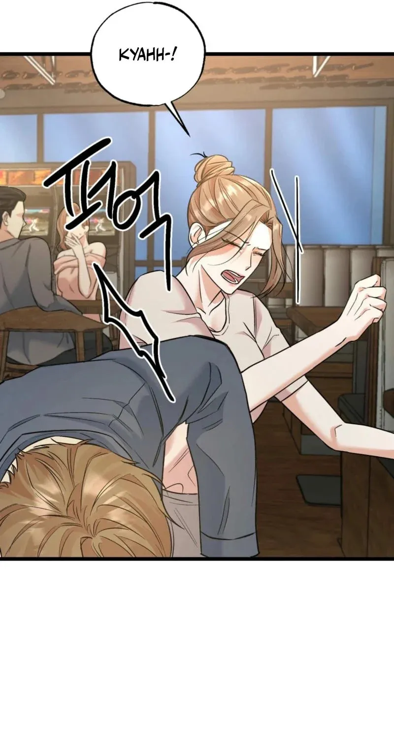 Read Cozy Obsession (Jeong Eun-Dong) chapter 17 image 12 on Lezhin