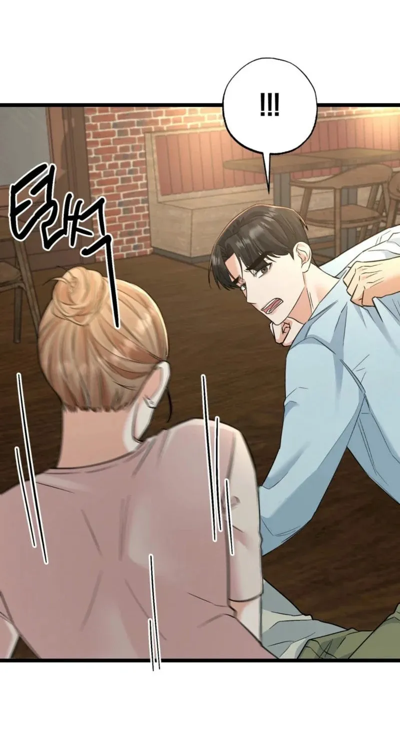 Read Cozy Obsession (Jeong Eun-Dong) chapter 17 image 13 on Lezhin