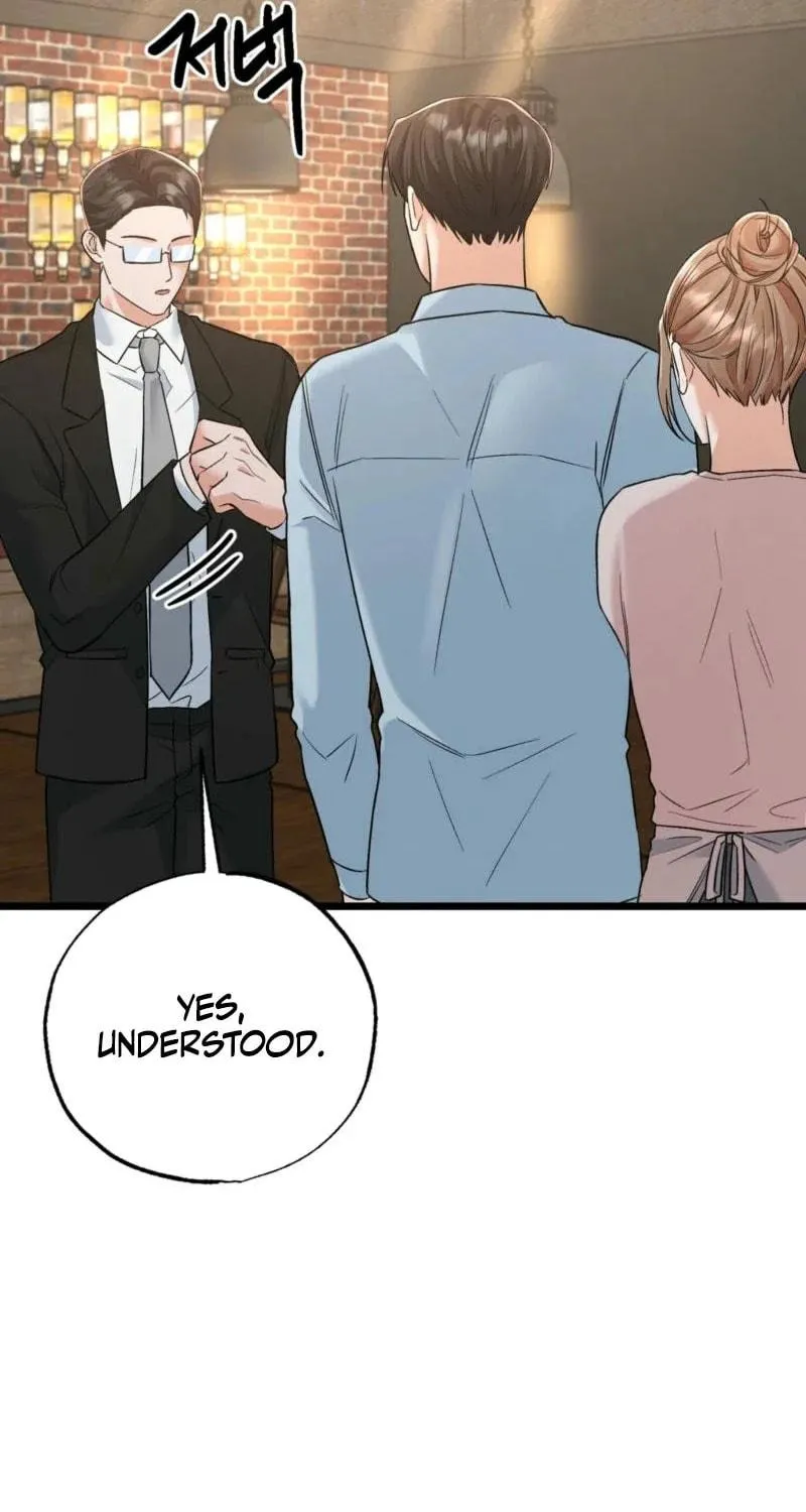 Read Cozy Obsession (Jeong Eun-Dong) chapter 17 image 24 on Lezhin