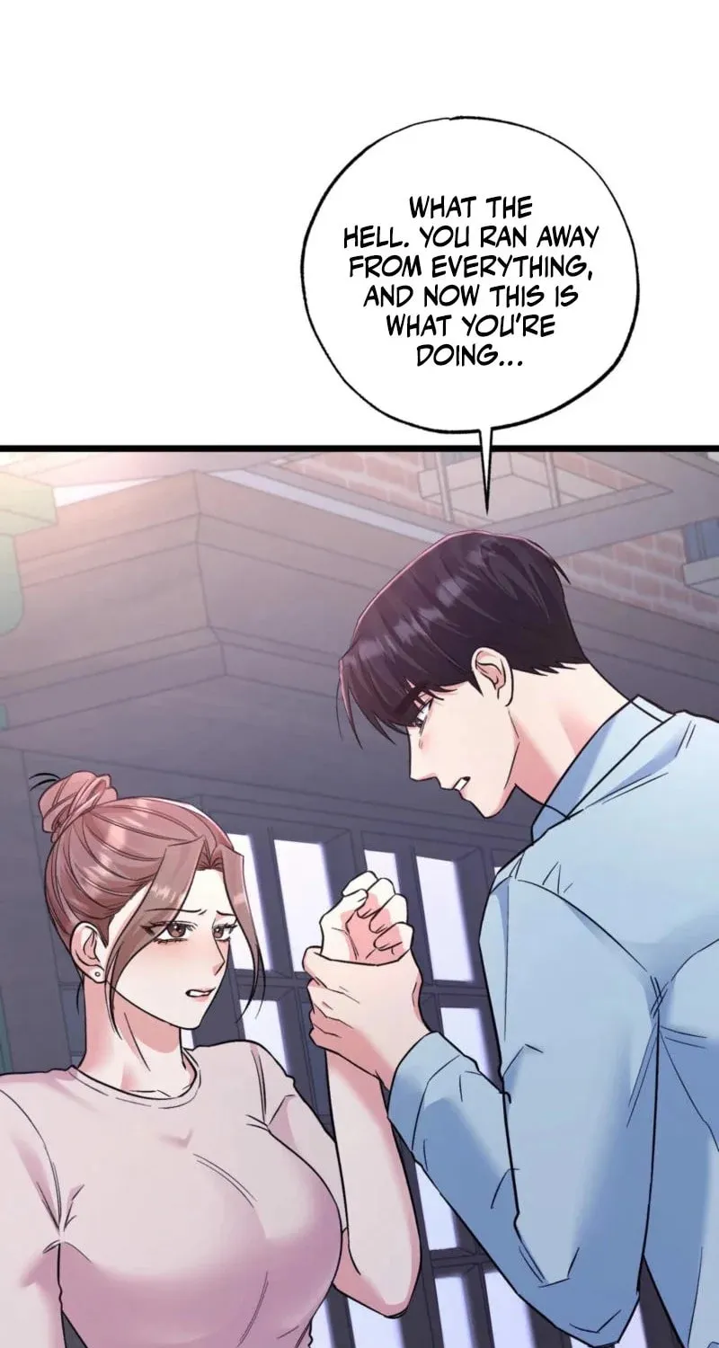 Read Cozy Obsession (Jeong Eun-Dong) chapter 17 image 32 on Lezhin