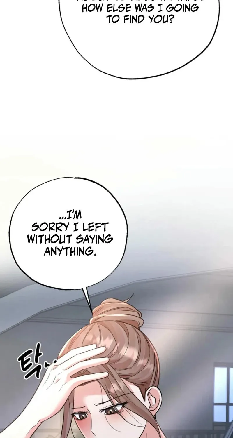 Read Cozy Obsession (Jeong Eun-Dong) chapter 17 image 48 on Lezhin