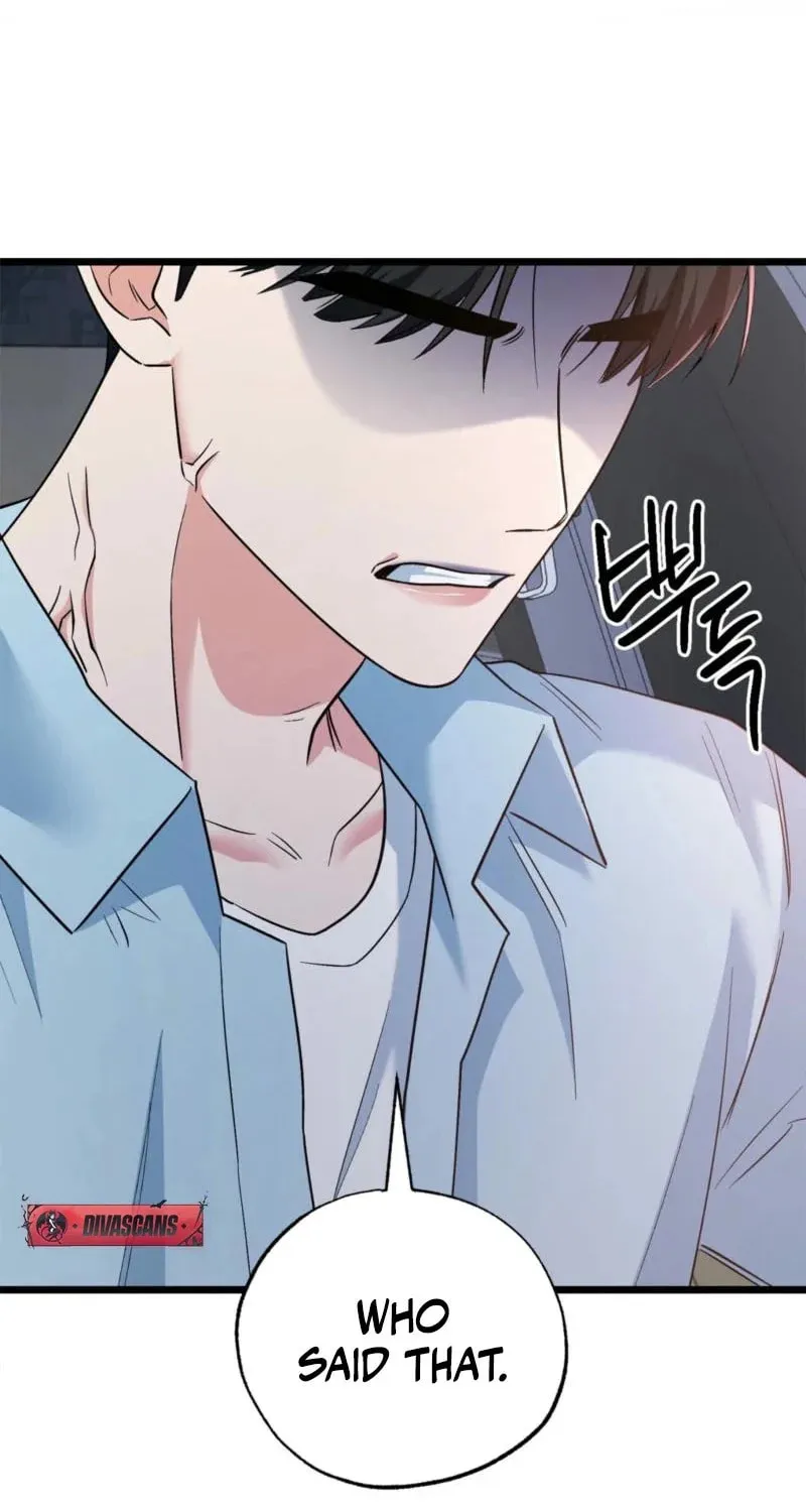Read Cozy Obsession (Jeong Eun-Dong) chapter 17 image 55 on Lezhin
