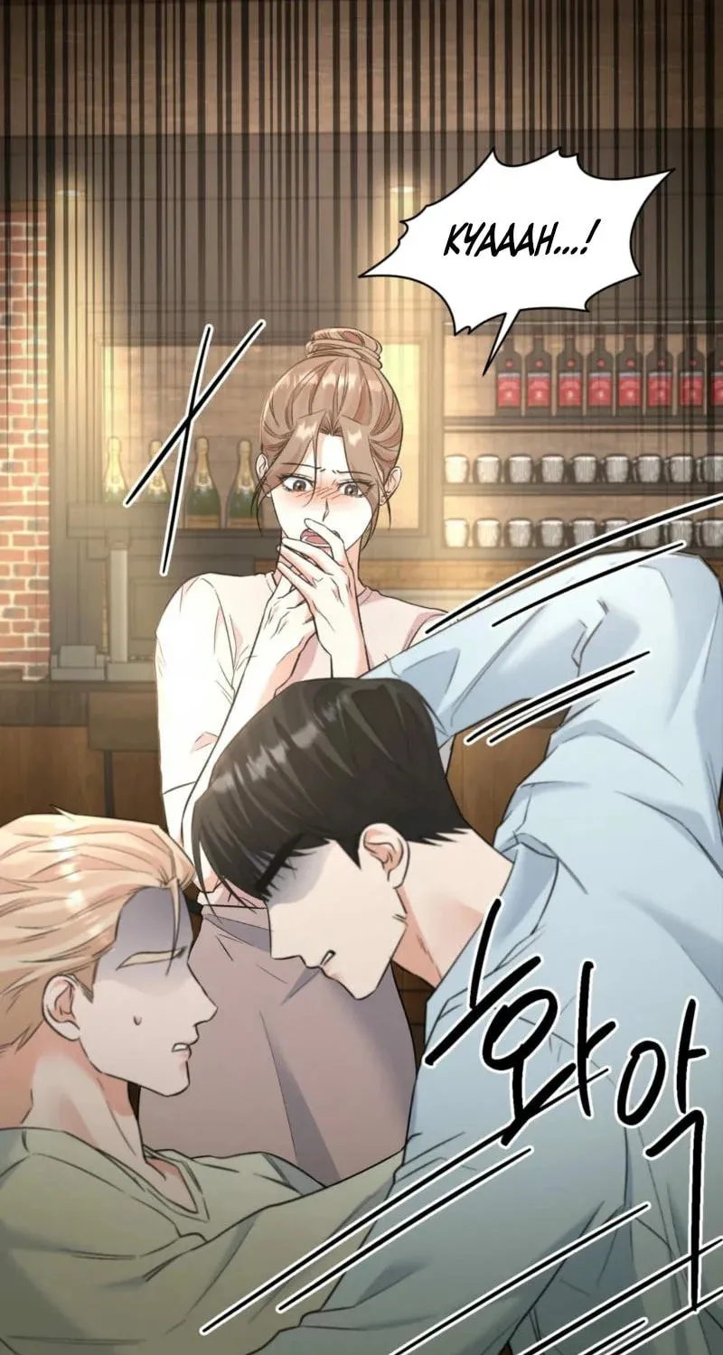 Read Cozy Obsession (Jeong Eun-Dong) chapter 17 image 6 on Lezhin