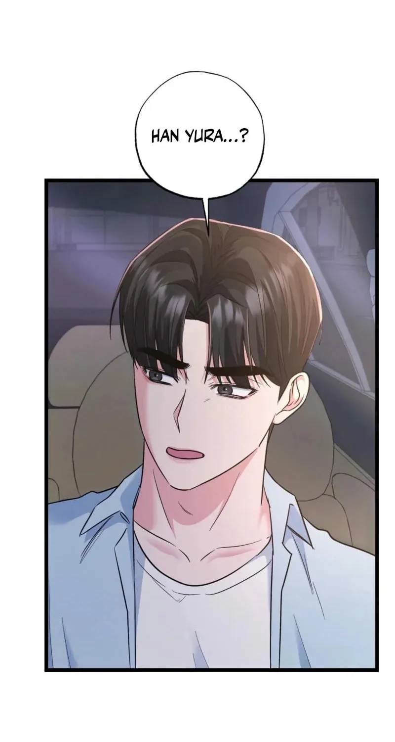 Read Cozy Obsession (Jeong Eun-Dong) chapter 17 image 62 on Lezhin