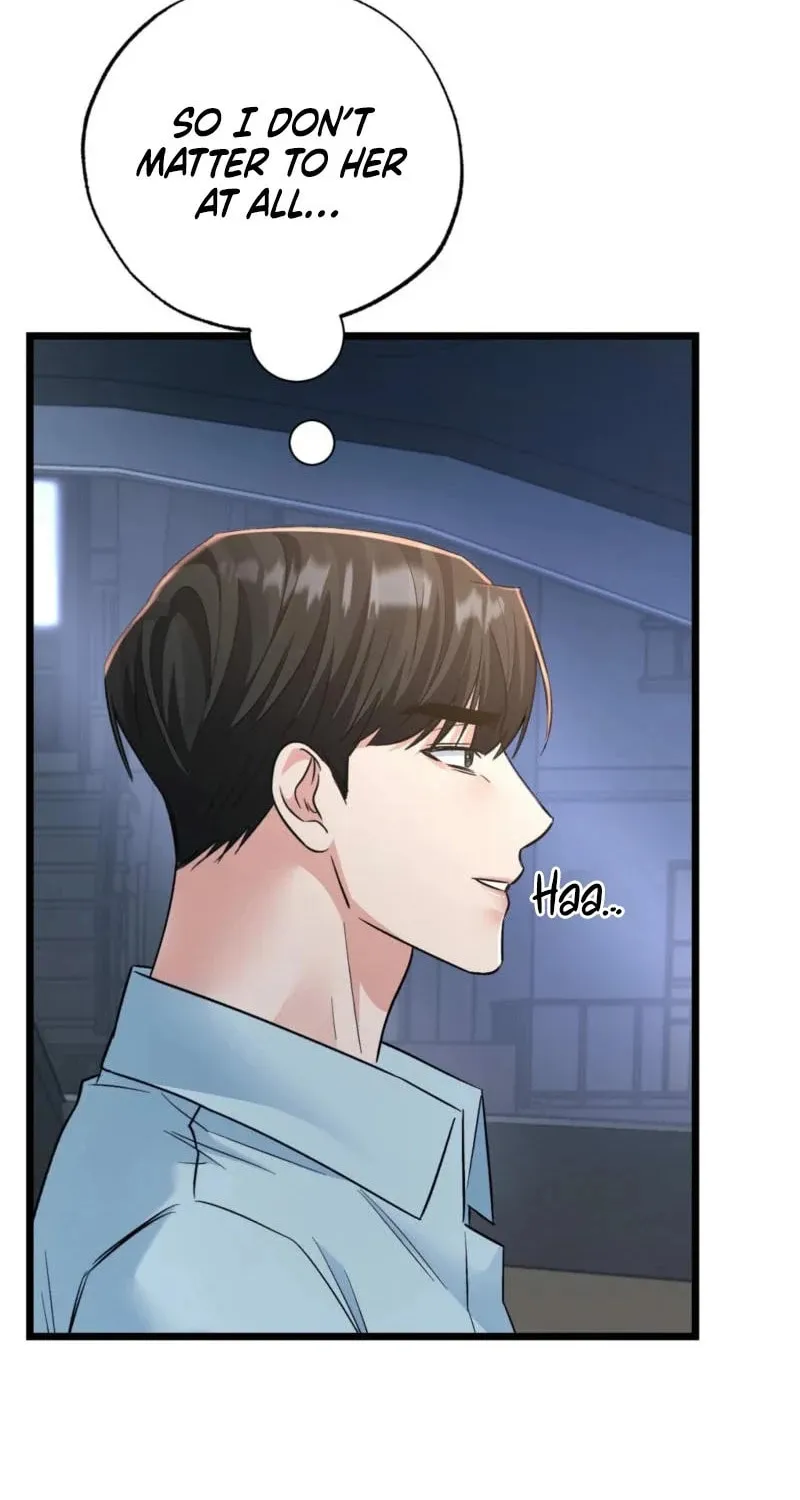 Read Cozy Obsession (Jeong Eun-Dong) chapter 17 image 70 on Lezhin