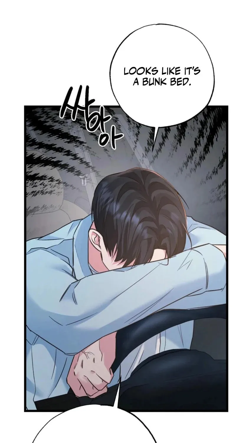Read Cozy Obsession (Jeong Eun-Dong) chapter 17 image 77 on Lezhin
