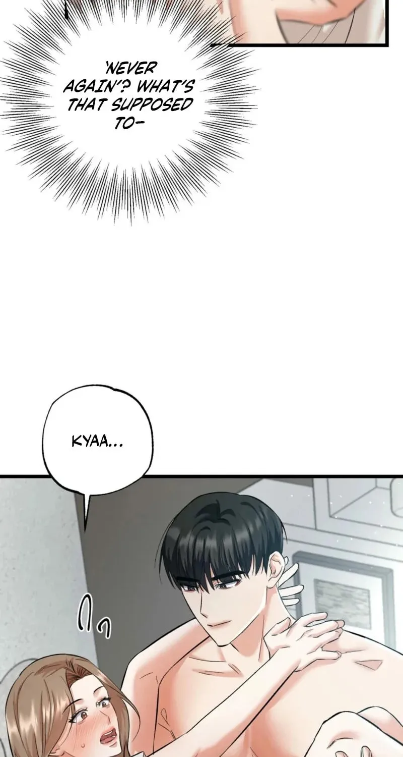 Read Cozy Obsession (Jeong Eun-Dong) chapter 4 image 1 on Lezhin