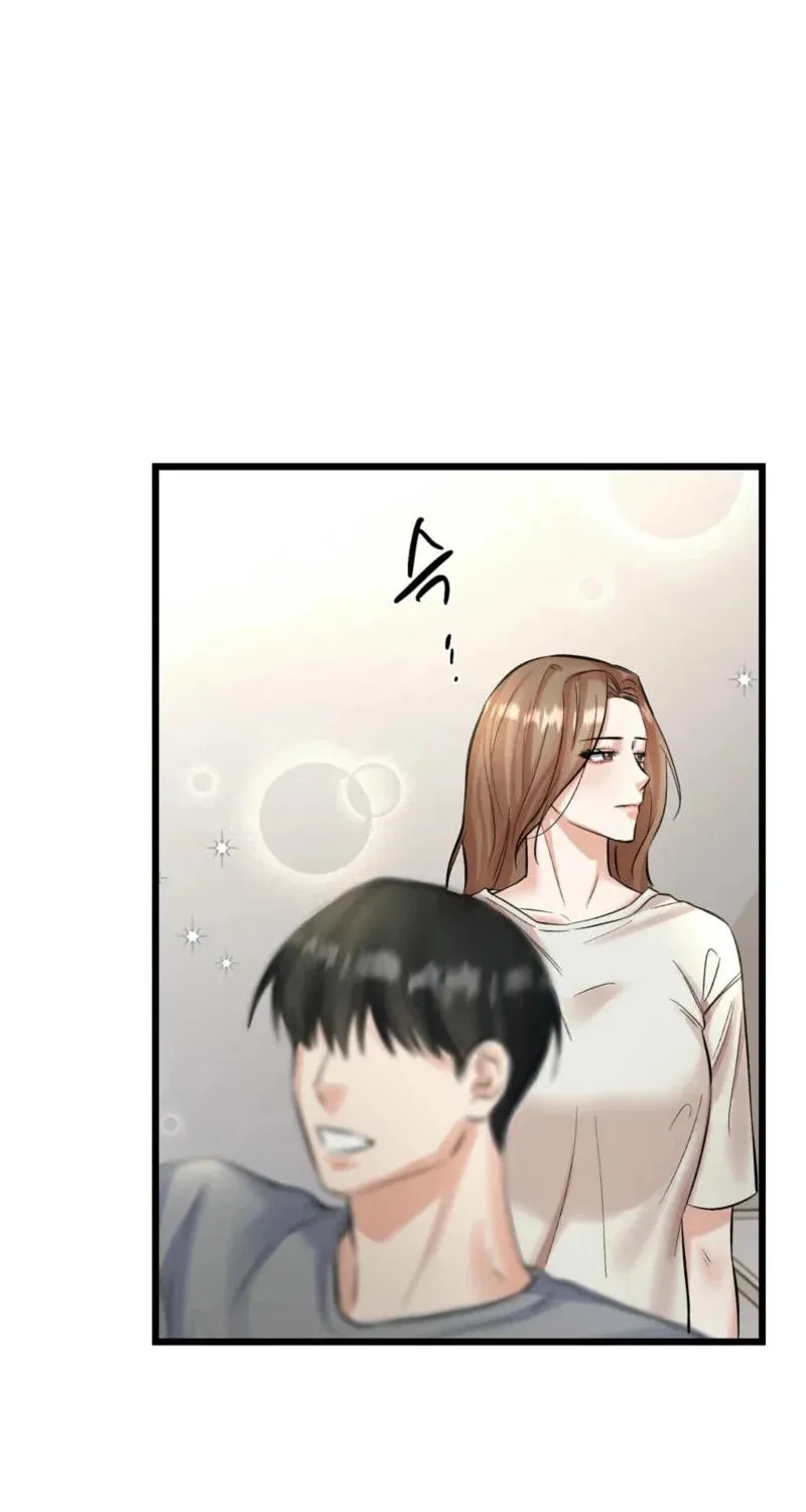 Read Cozy Obsession (Jeong Eun-Dong) chapter 4 image 13 on Lezhin