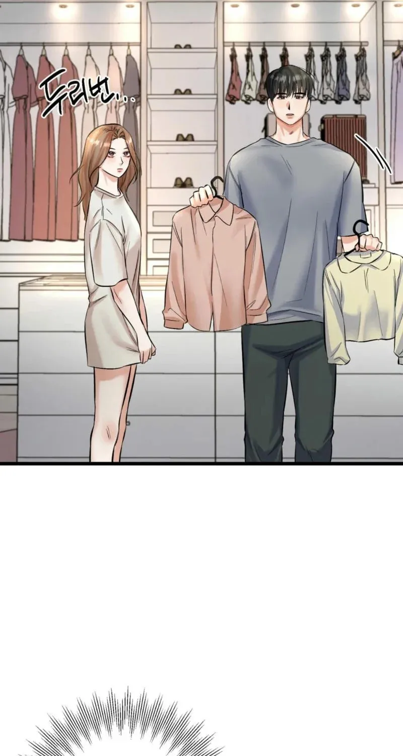Read Cozy Obsession (Jeong Eun-Dong) chapter 4 image 15 on Lezhin