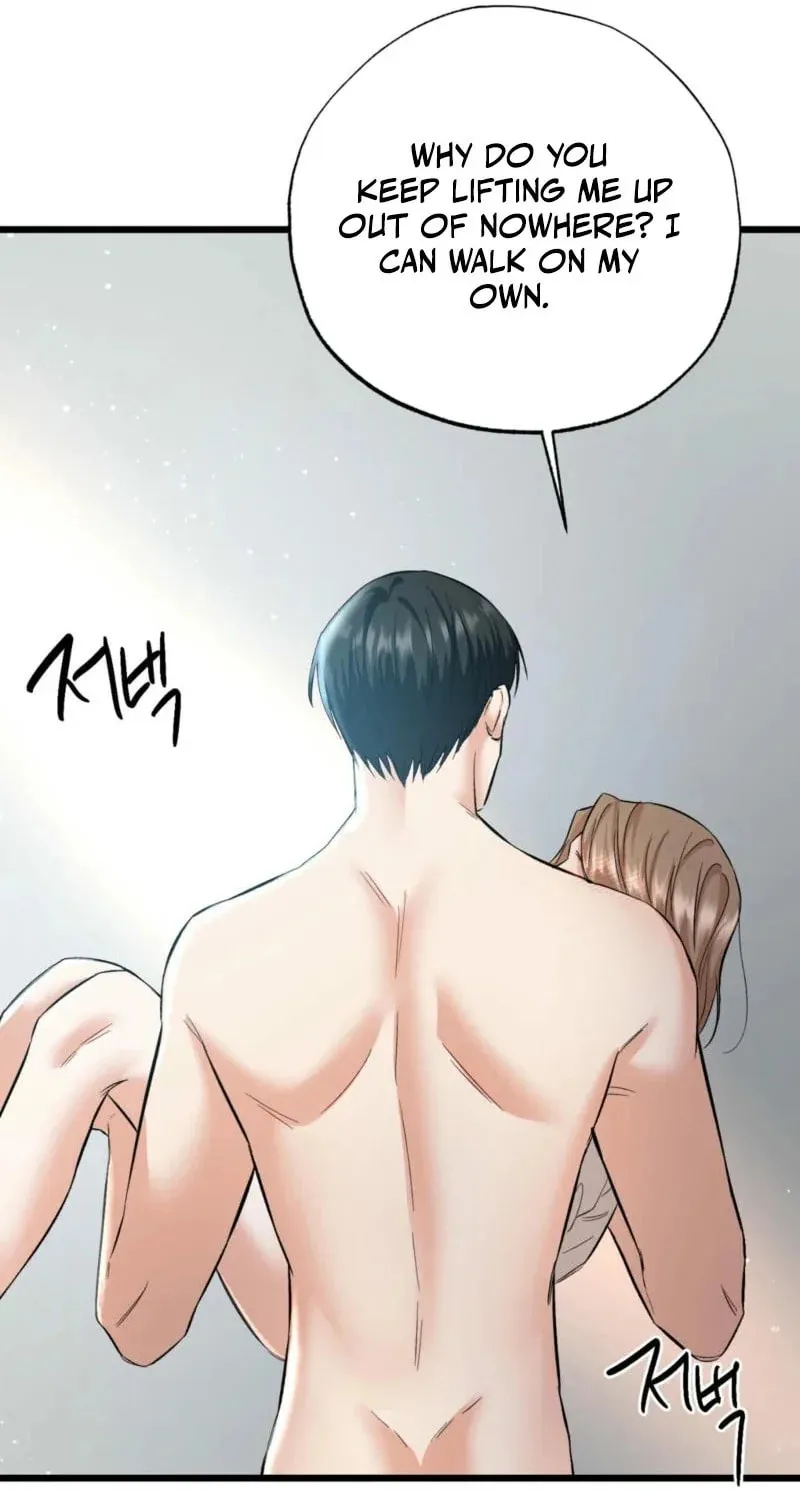 Read Cozy Obsession (Jeong Eun-Dong) chapter 4 image 3 on Lezhin