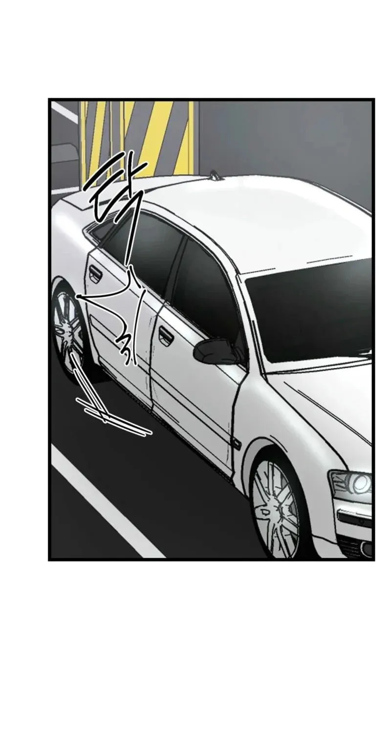 Read Cozy Obsession (Jeong Eun-Dong) chapter 4 image 31 on Lezhin