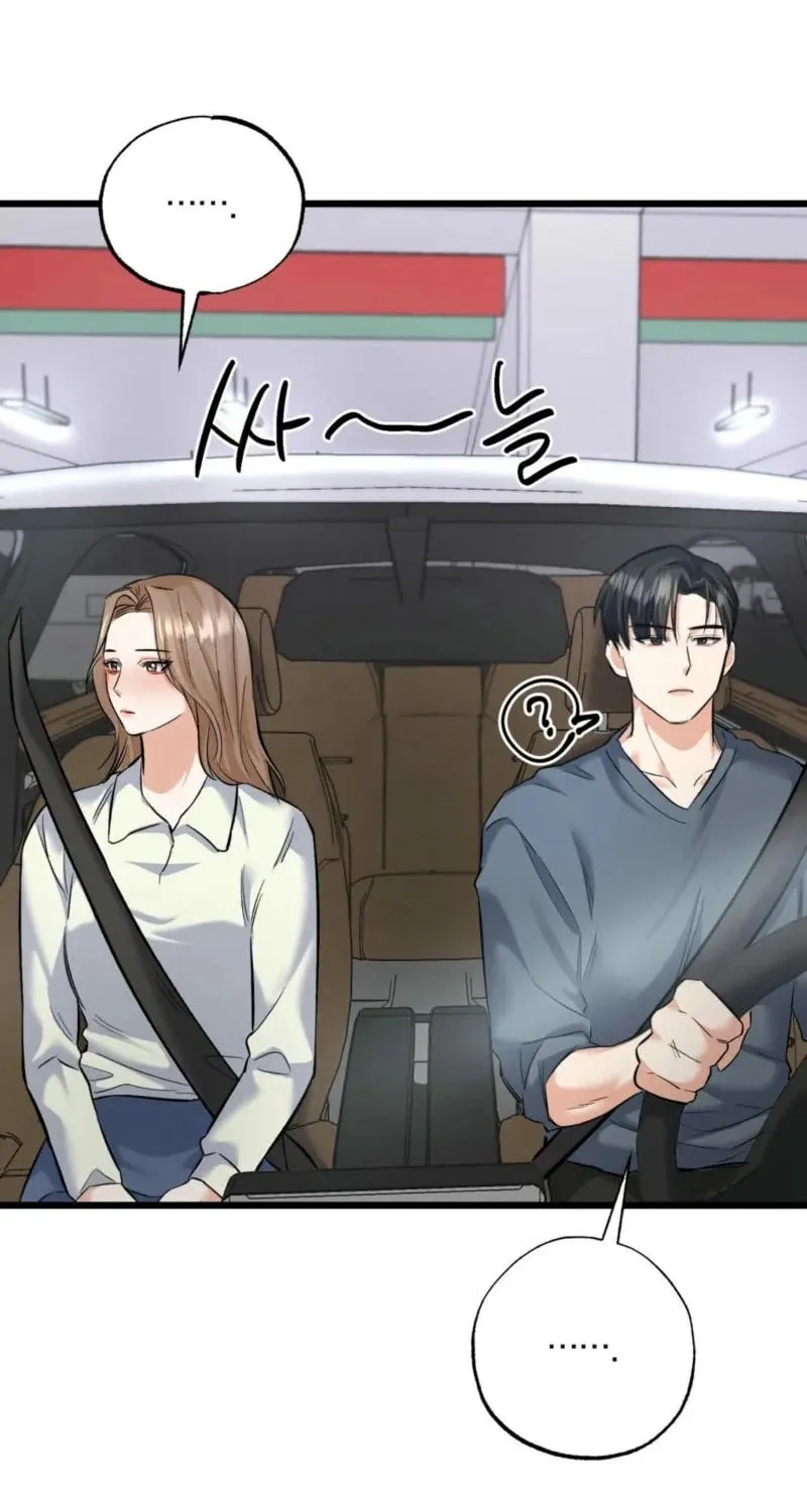 Read Cozy Obsession (Jeong Eun-Dong) chapter 4 image 32 on Lezhin