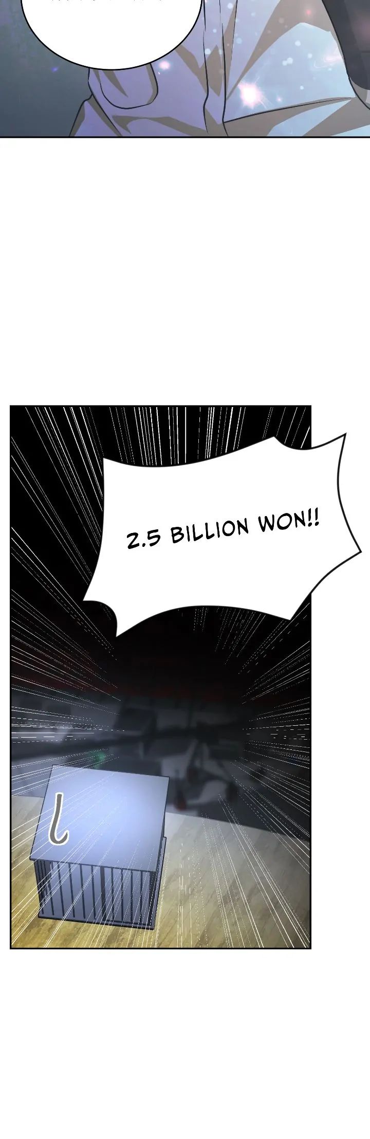 Read Cozy Obsession chapter 1.2 image 20 on Lezhin