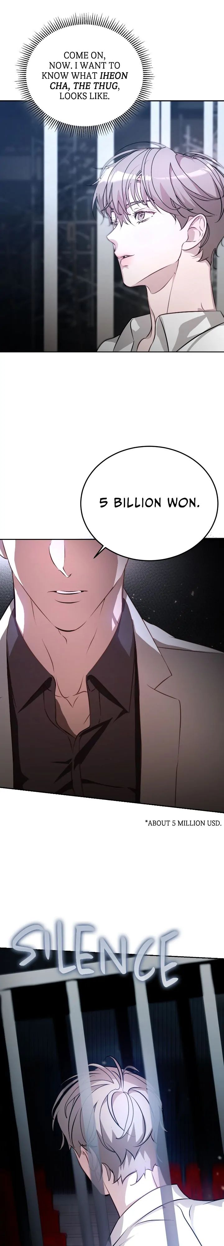 Read Cozy Obsession chapter 1.2 image 25 on Lezhin