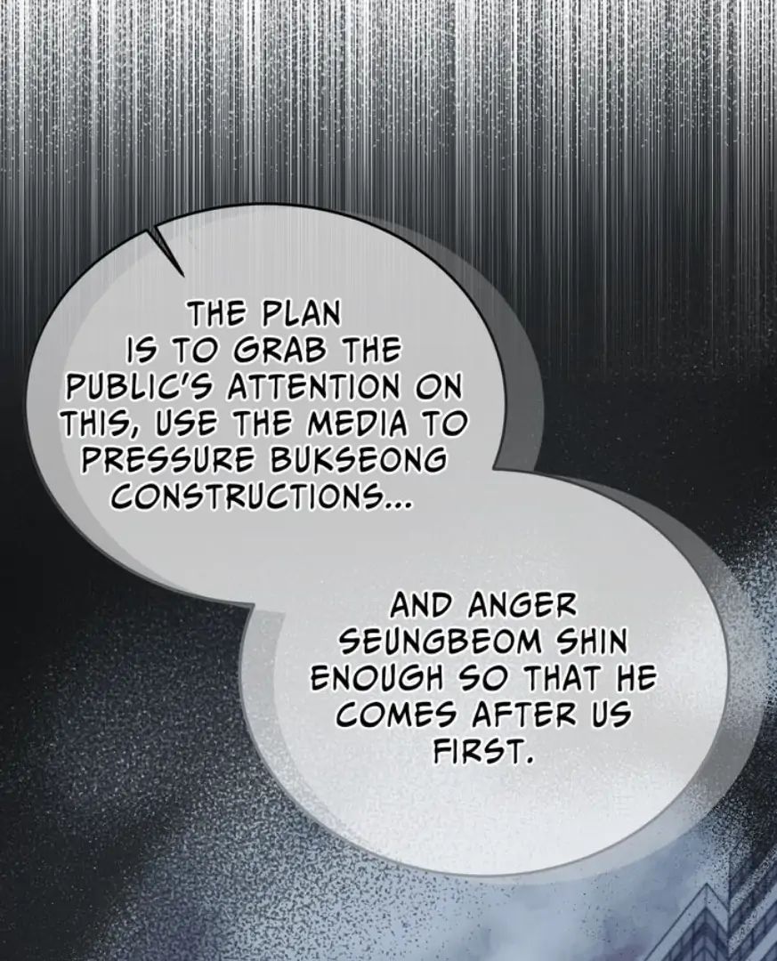 Read Cozy Obsession chapter 2.1 image 34 on Lezhin