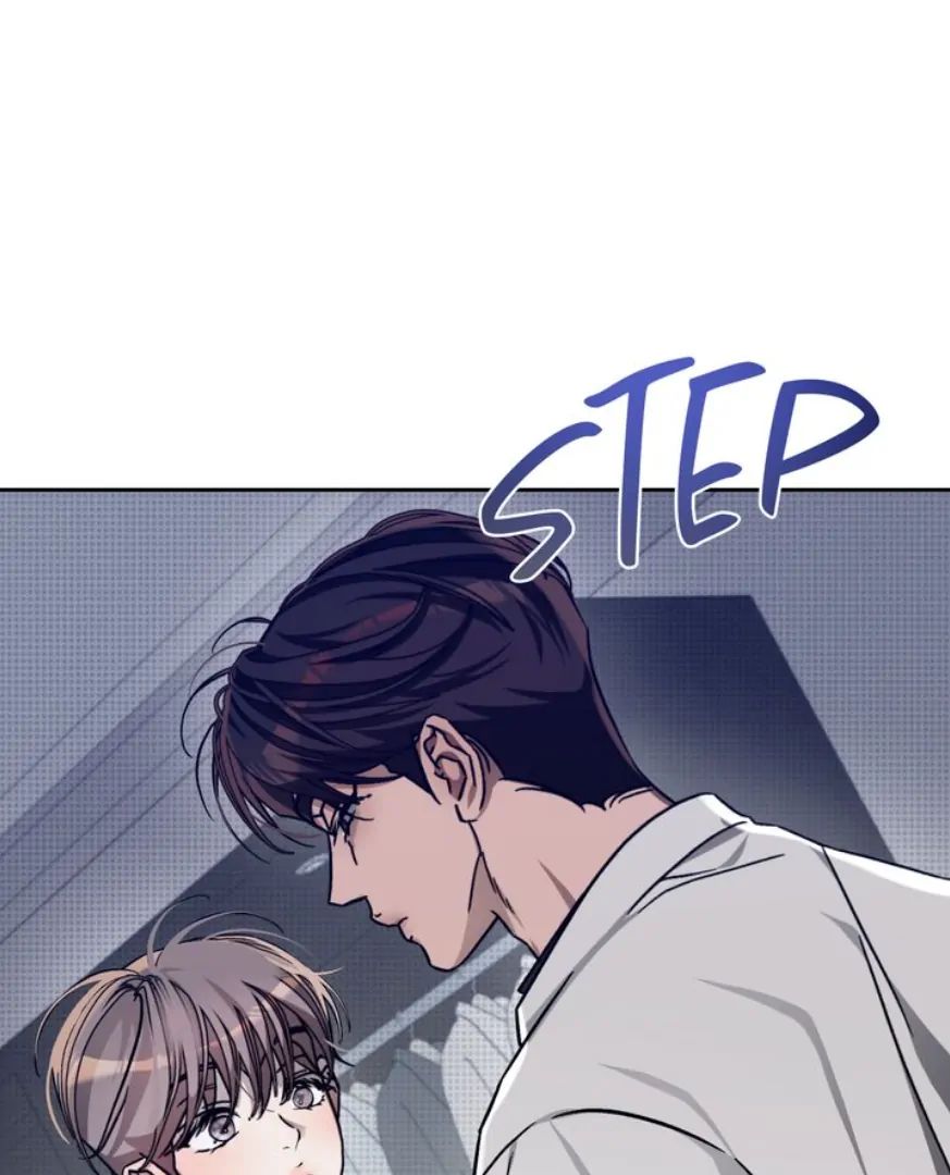 Read Cozy Obsession chapter 2.1 image 7 on Lezhin