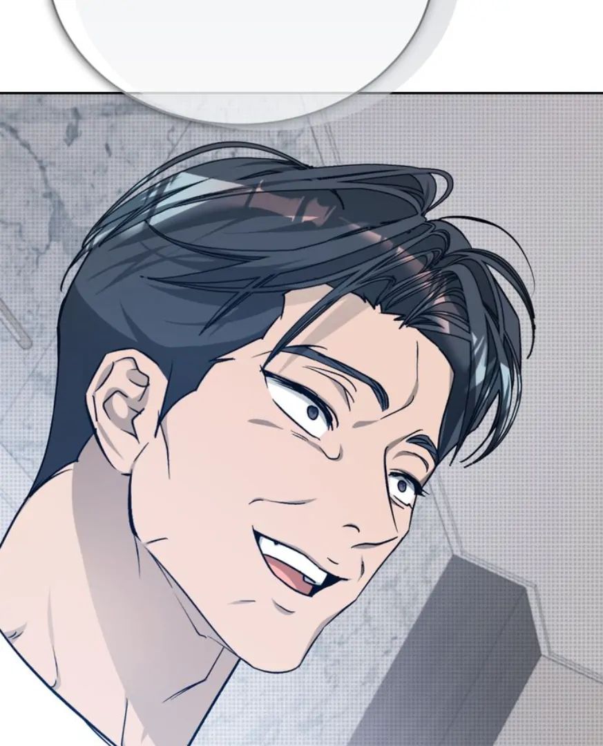 Read Cozy Obsession chapter 2.1 image 79 on Lezhin