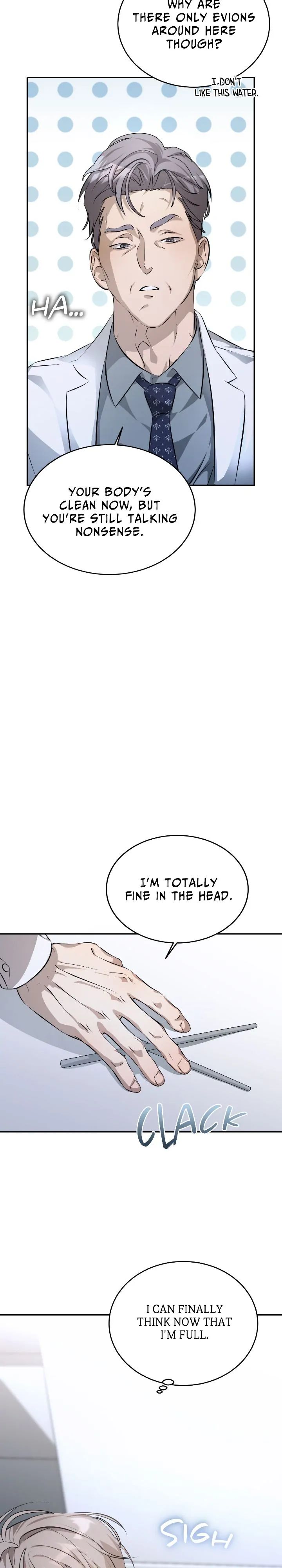 Read Cozy Obsession chapter 2.2 image 19 on Lezhin
