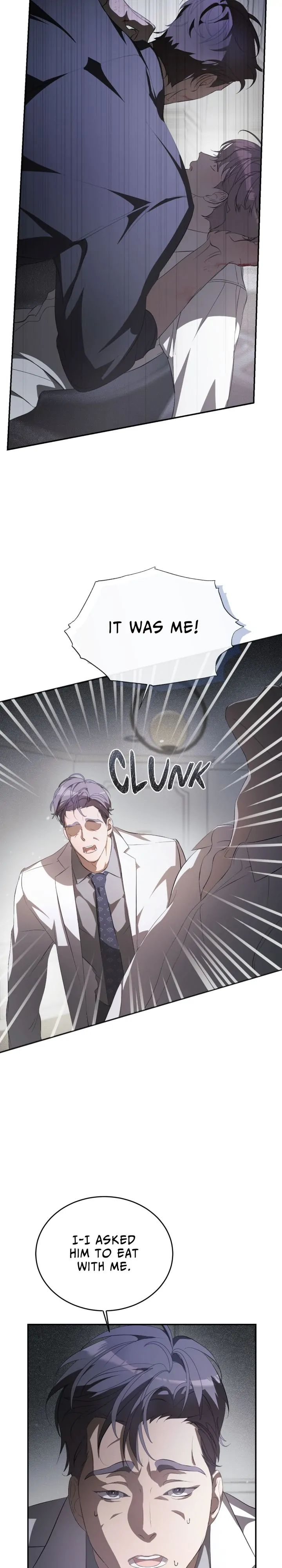 Read Cozy Obsession chapter 3.1 image 6 on Lezhin
