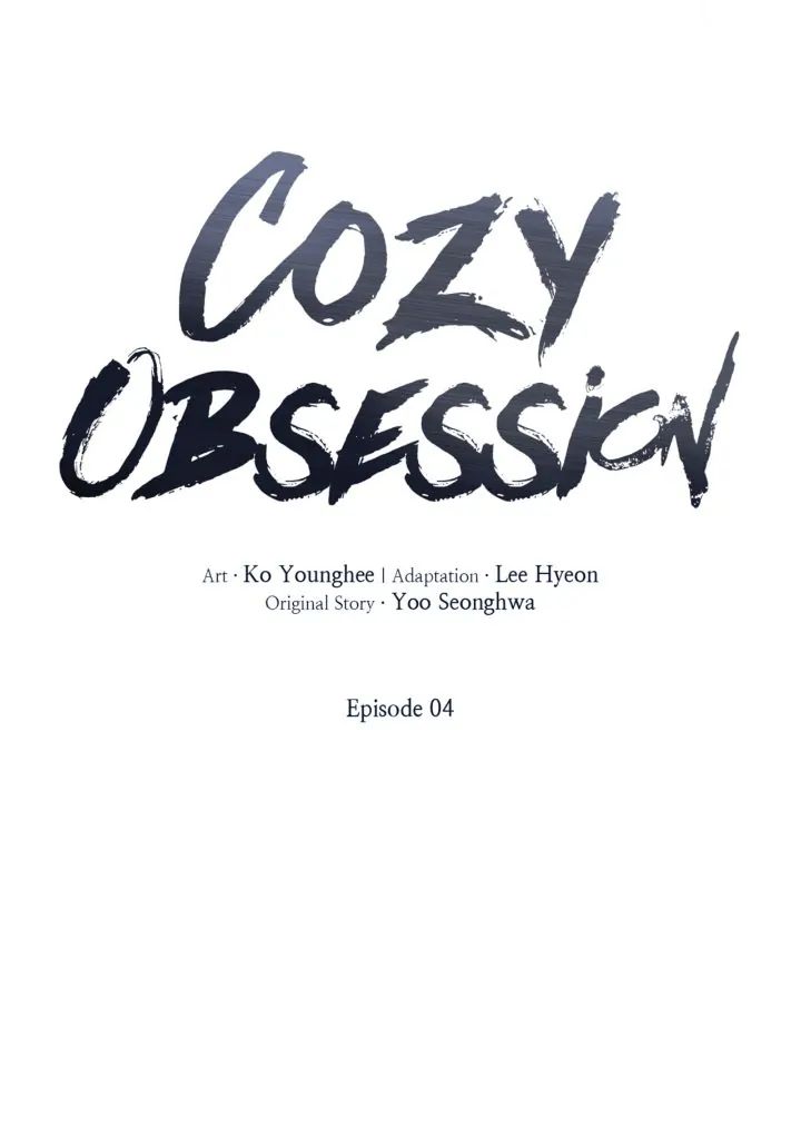 Read Cozy Obsession chapter 4.1 image 12 on Lezhin