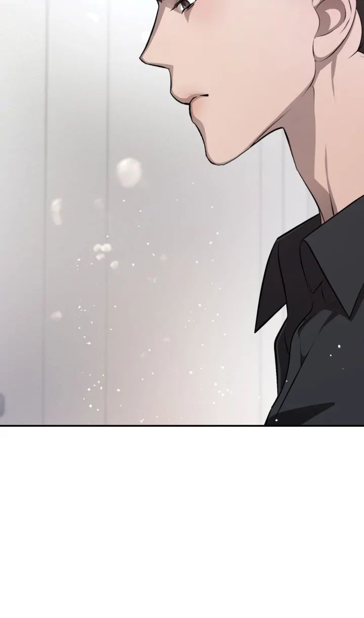 Read Cozy Obsession chapter 4.1 image 8 on Lezhin
