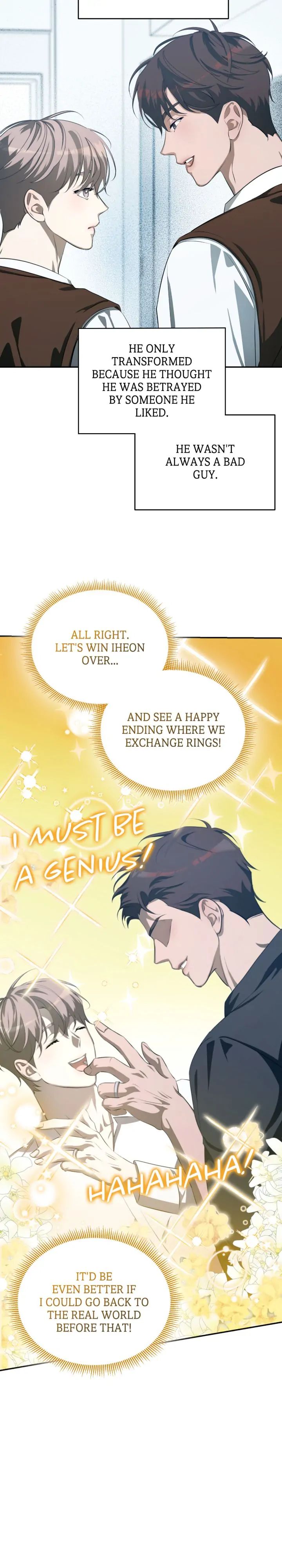Read Cozy Obsession chapter 5.1 image 27 on Lezhin
