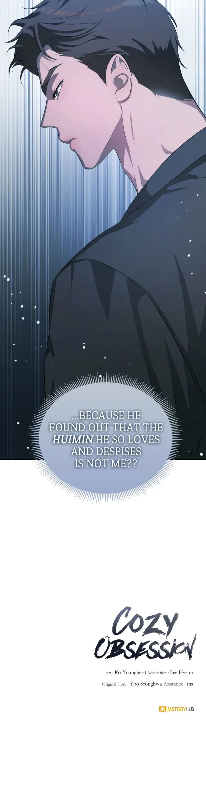 Read Cozy Obsession chapter 5.1 image 32 on Lezhin
