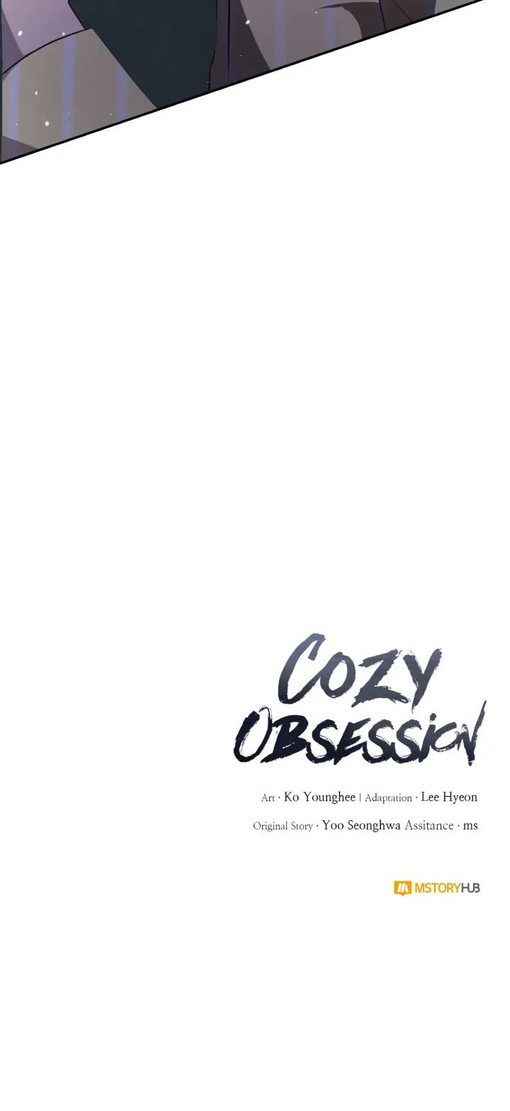 Read Cozy Obsession chapter 6.1 image 36 on Lezhin