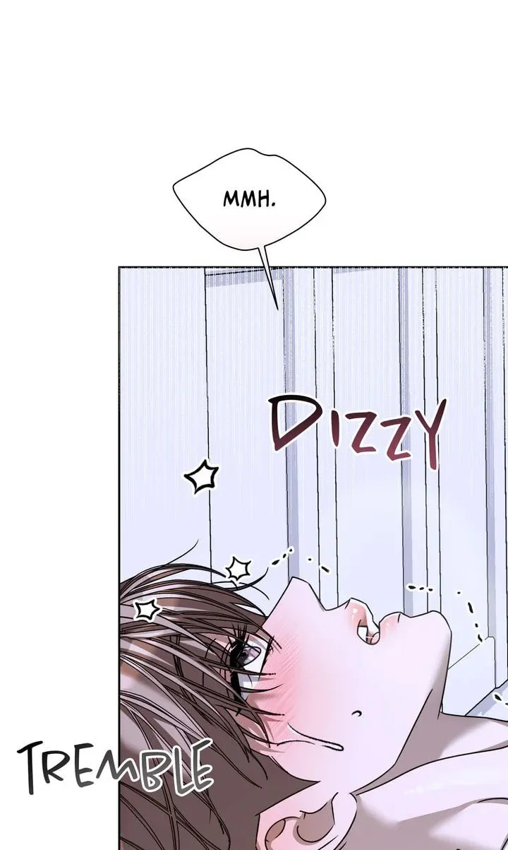 Cozy Obsession Chapter 69 page 11 - 