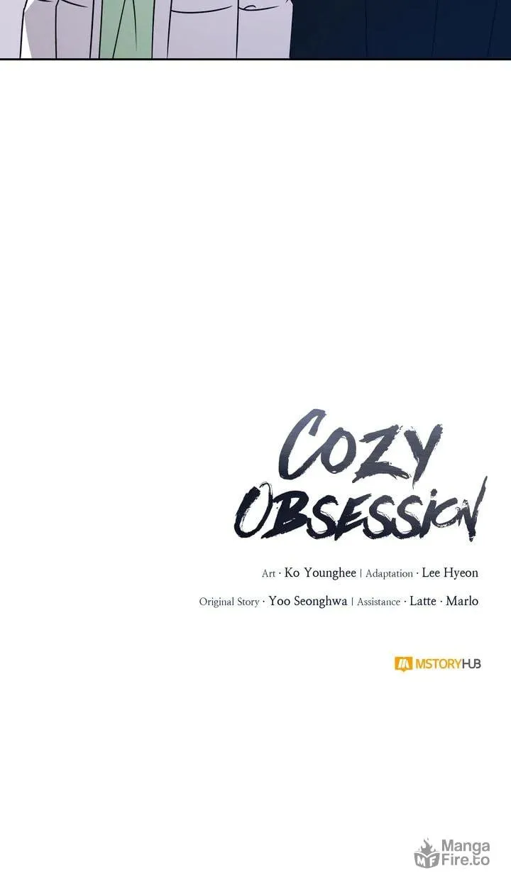 Cozy Obsession Chapter 69 page 111 - 