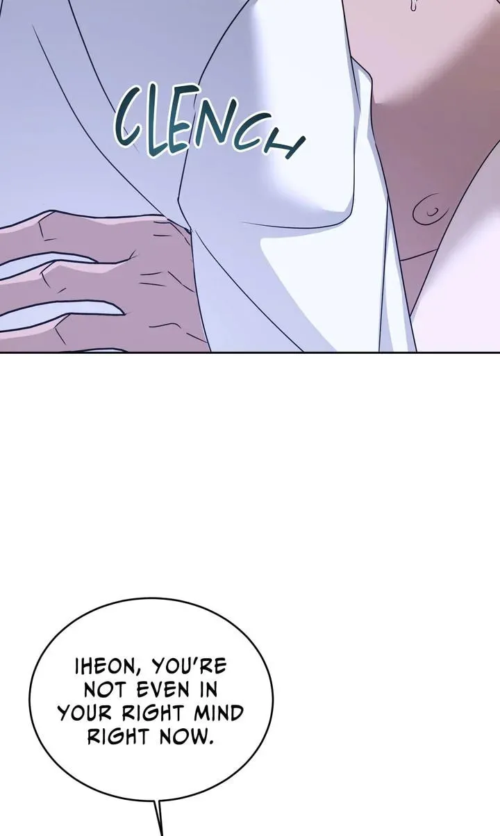 Cozy Obsession Chapter 69 page 17 - 