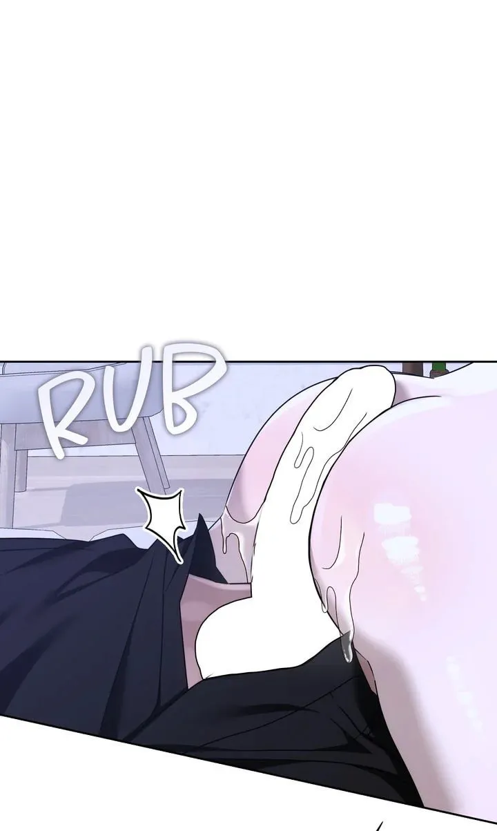 Cozy Obsession Chapter 69 page 19 - 