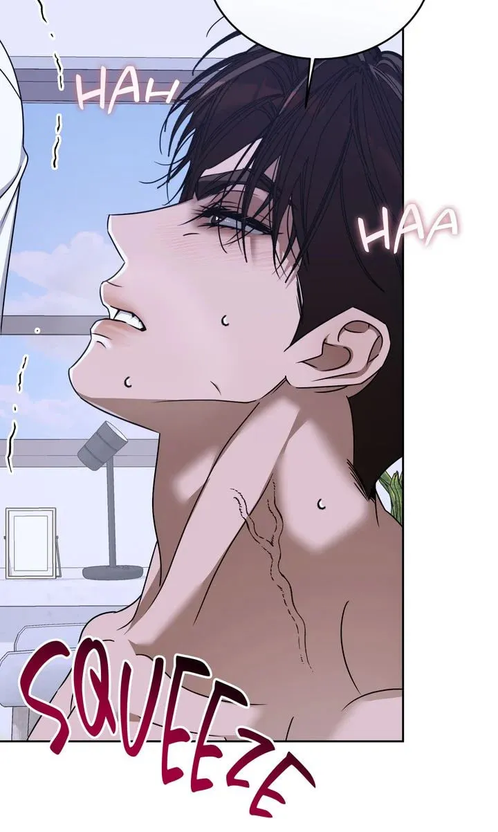 Cozy Obsession Chapter 69 page 22 - 